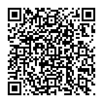 QR to open the android build